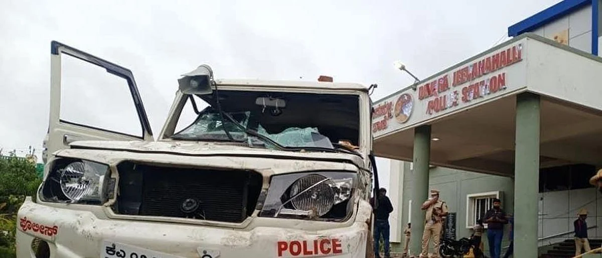 Congress: Bengaluru riots due to failure of intelligence, cops