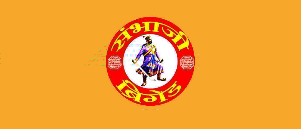 All india essay contest on nuclear science and technology 2018 05 picture