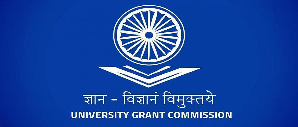 UGC to hold filmmaking competition on ragging issue
