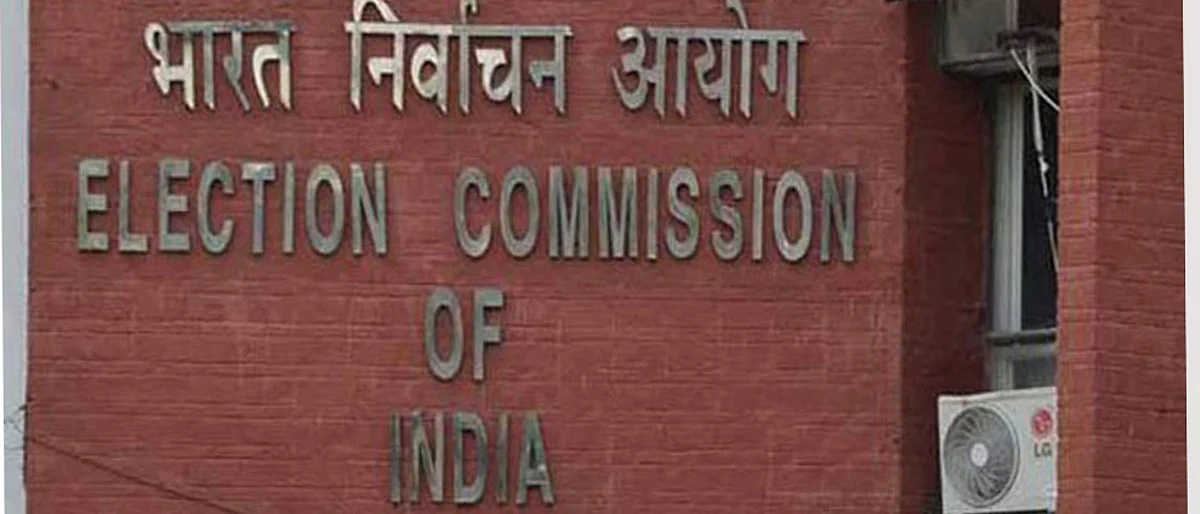 ECI announces election date for Maharashtra
