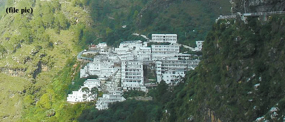 Mata Vaishno Devi Reopens Only 2 000 Devotees Will Be Allowed To Visit