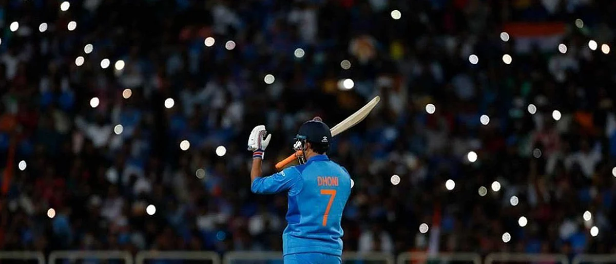Thank you, MS Dhoni!