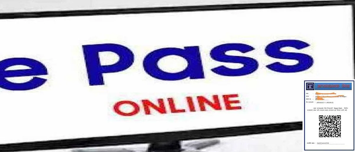 Pune: Police extend e-pass facility for citizens as lockdown continues till August 31