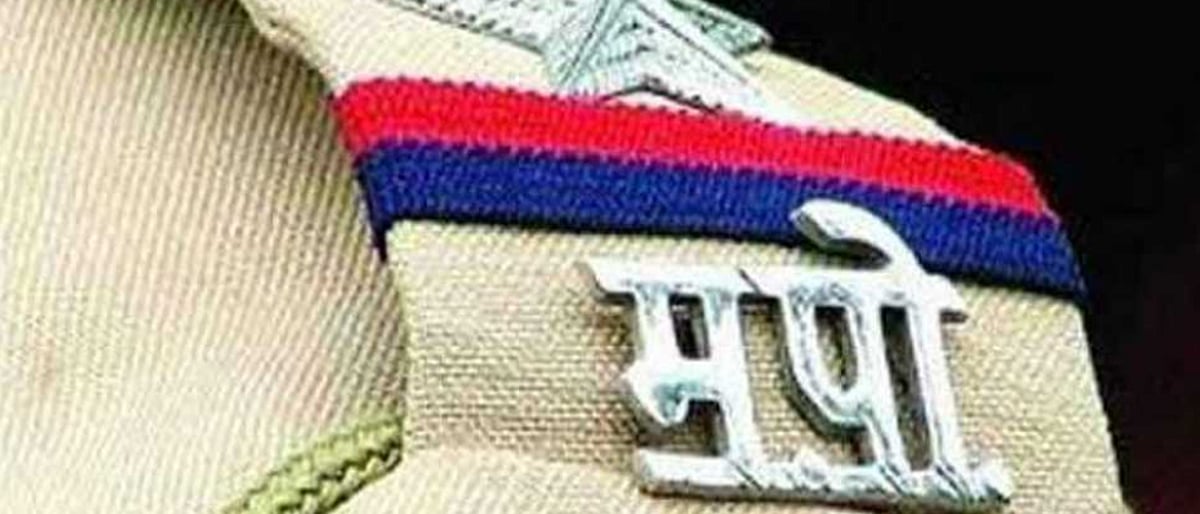 Ips Like In Service Training For Cops Takes Off Mpa nashik passing out parade 2019 years 1950, saw the implementation of the state reorganization committee's. ips like in service training for cops