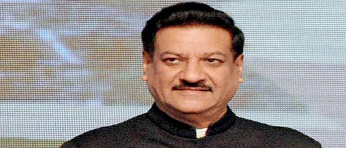 Like-minded parties should unite against BJP: Prithviraj Chavan