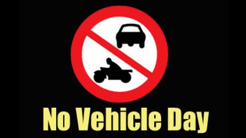 Your Vehicle Needs A Rest This Part Of Pune To Observe No Vehicle Day