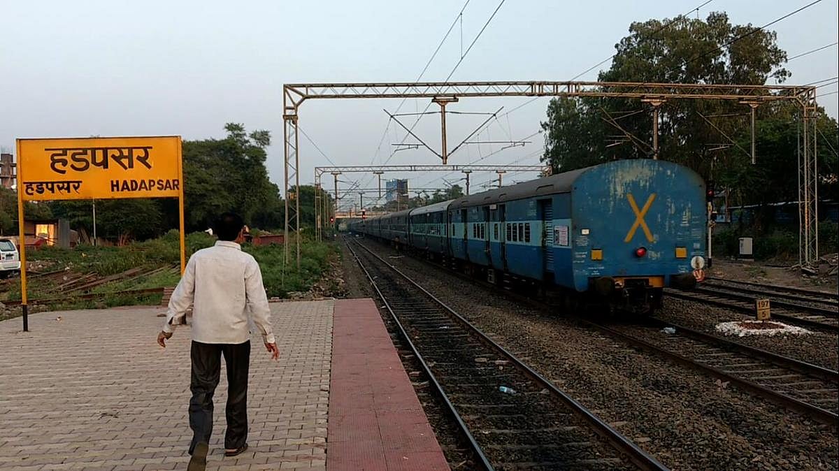 Budget 2021 Hadapsar Terminus gets booster of Rs eight crore to take the load off Pune railway