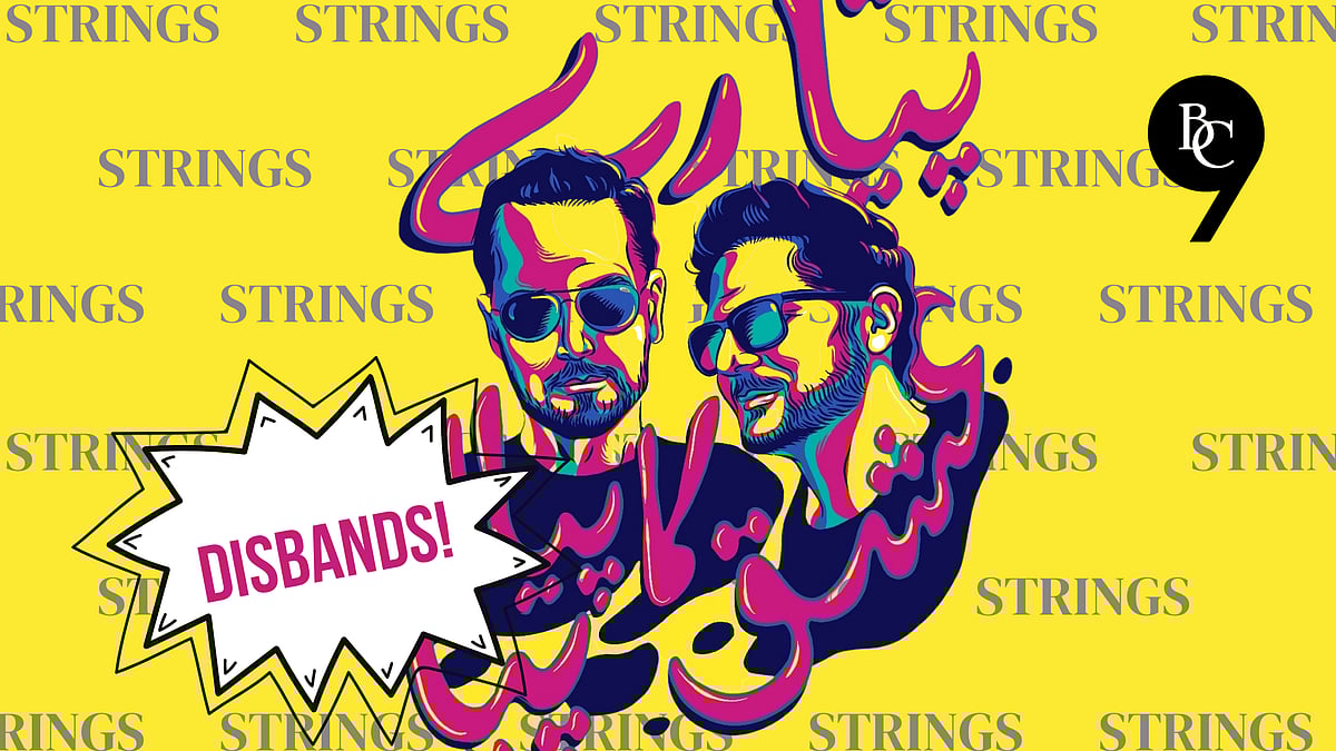 ‘Aakhri Alvida’ Strings disbands after 33 years; Dive into nostalgia