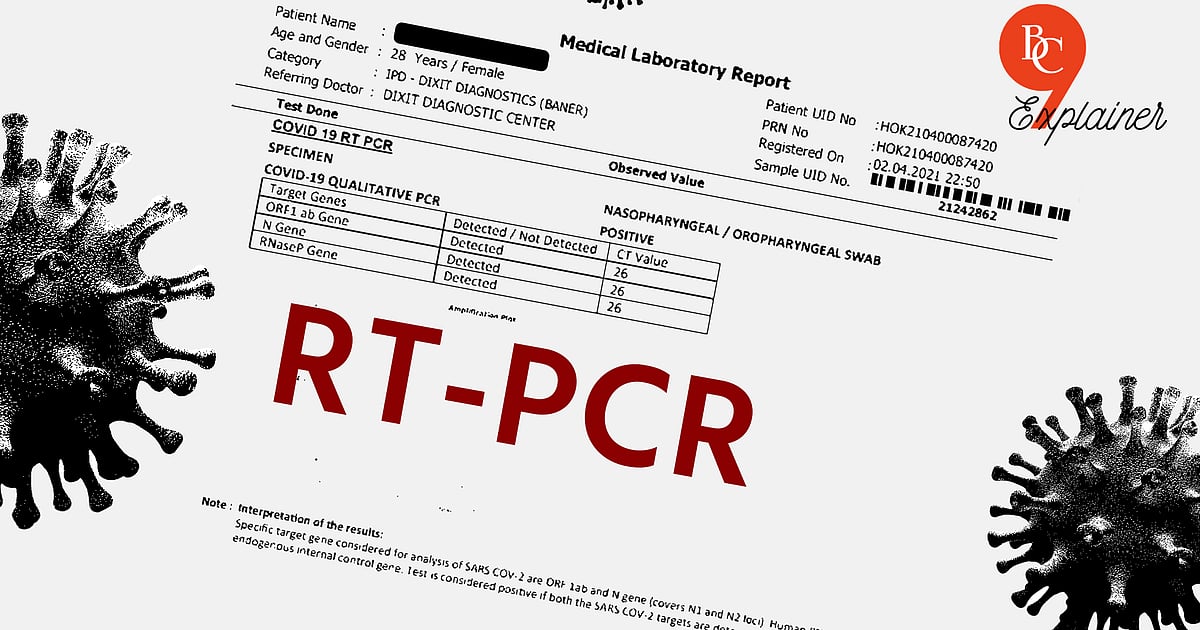 Decoding RT-PCR report and its complicated nomenclature