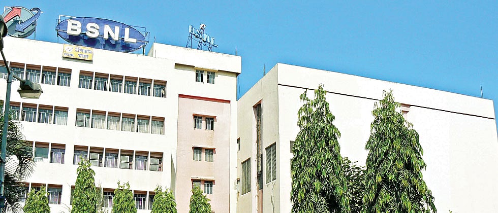 1,300 Employees Of BSNL Apply For VRS In Pune District