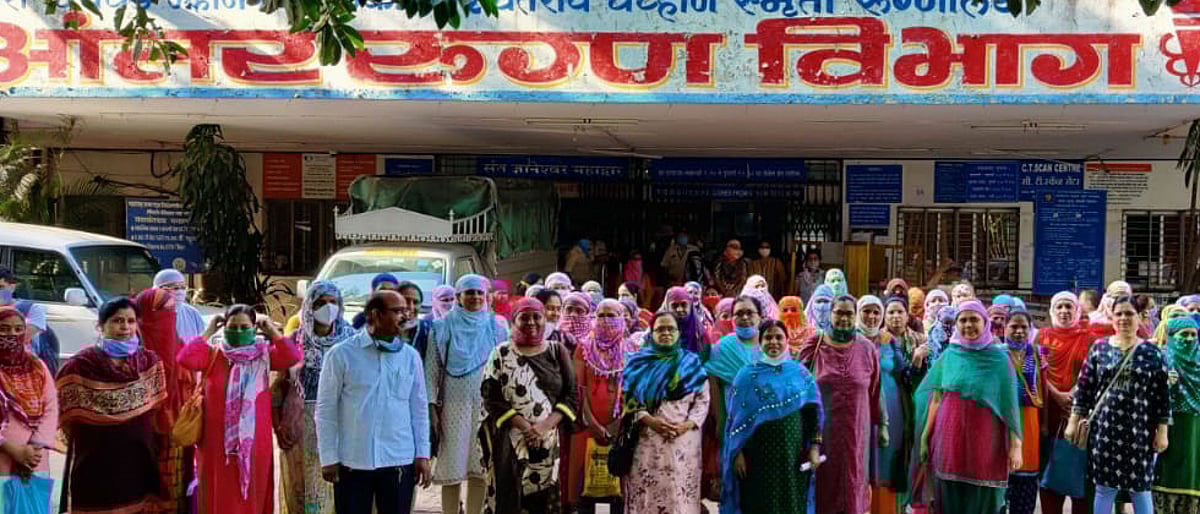 PimpriChinchwad YCM Hospital nurses protest for two hours for various