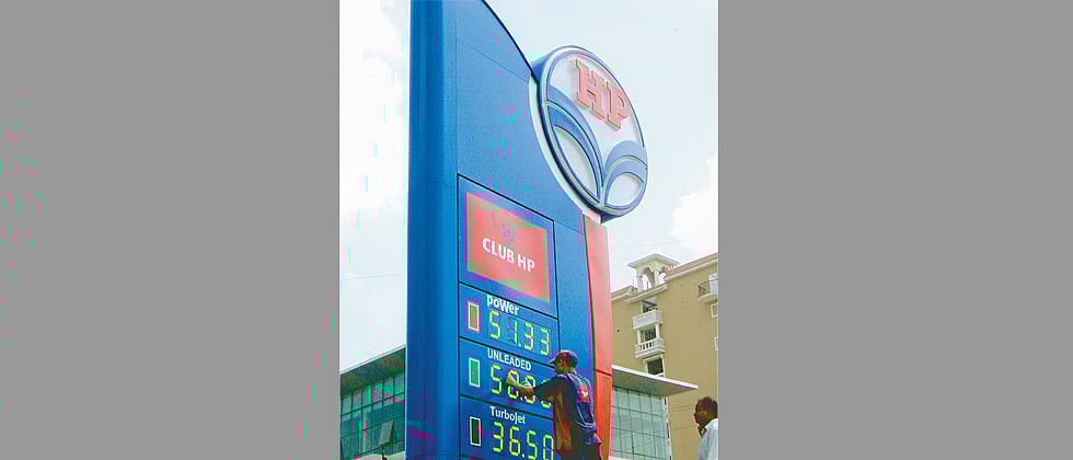 Petrol dealers association to oppose dynamic fuel pricing