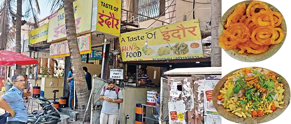 Indore speciality in Pune