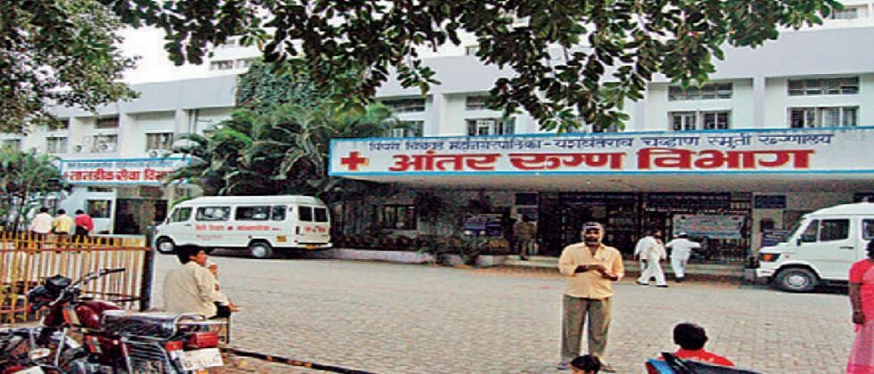 Government Hospital Pimpri Chinchwad Maharashtra Pimpri-Chinchwad: Bouncers to provide security for YCM Hospital