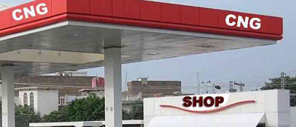 City to get 43 more CNG stations by March 2019