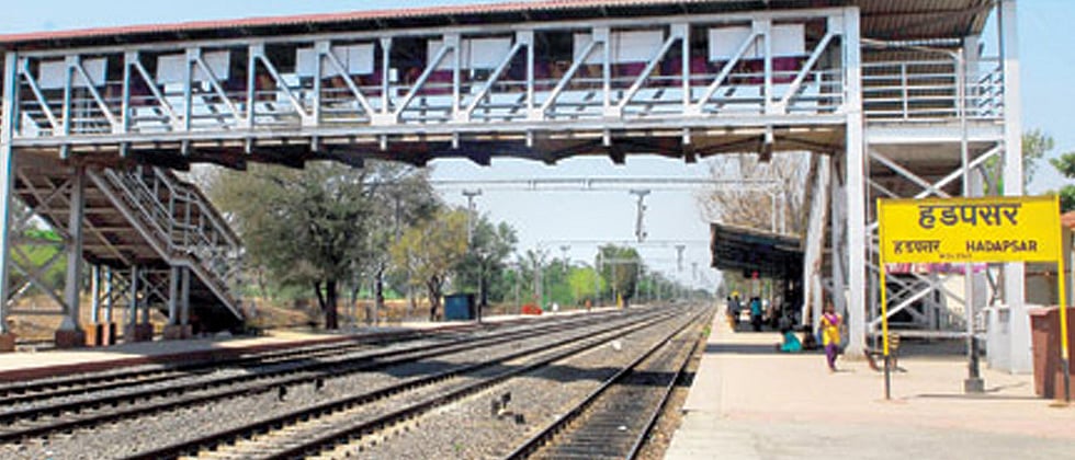 Hadapsar terminal project in limbo four years after its announcement