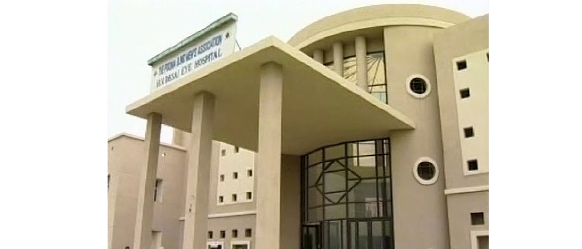 New medical equipment inaugurated at HV Desai Eye Hospital New medical equipment inaugurated at HV Desai Eye Hospital