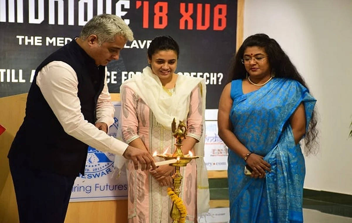 XUB Media Conclave – Communiqué’18 XUB