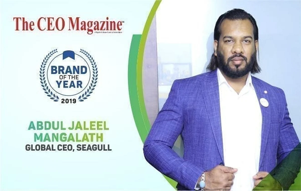 SEAGULL INTERNATIONAL, BRIDGING THE GAP BETWEEN DREAM & REALITY