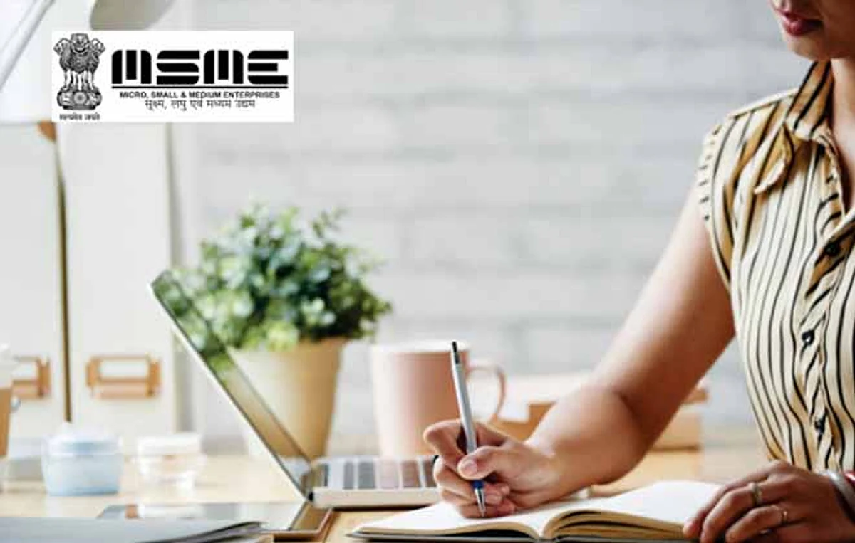 WEEM 2020: MINISTRY OF CENTRAL MSME