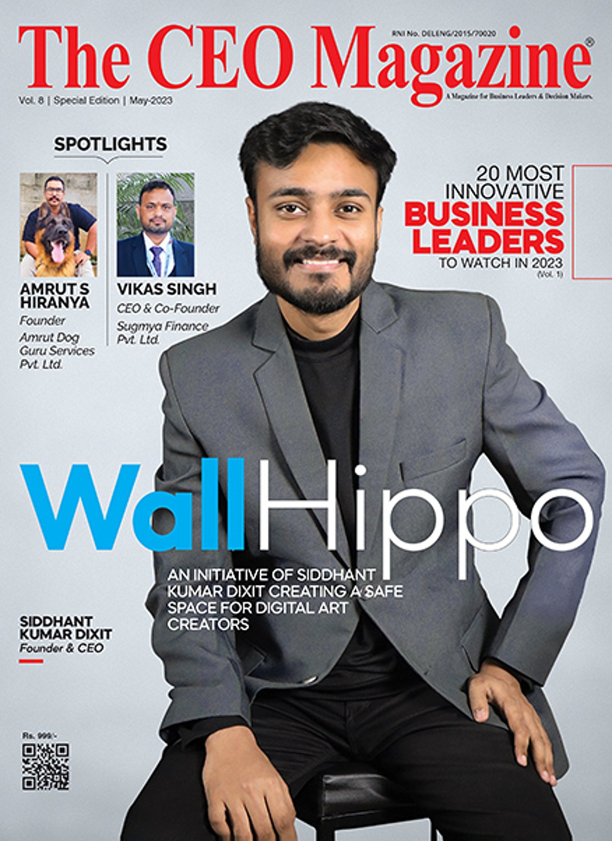 20 Most Innovative Business Leaders To Watch In 2023 (Vol. 1) 20 Most Innovative Business Leaders To Watch In 2023 (Vol. 1)