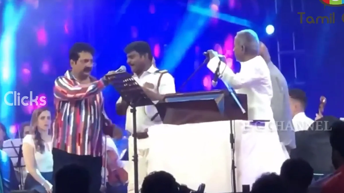 വേദിയില് വെള്ളം കൊടുത്തതിന് വിളിച്ചുവരുത്തി ചീത്തവിളിച്ച് ഇളയരാജ, പരസ്യമായി കാലുപിടിച്ച് മാപ്പിരന്ന് സെക്യൂരിറ്റി