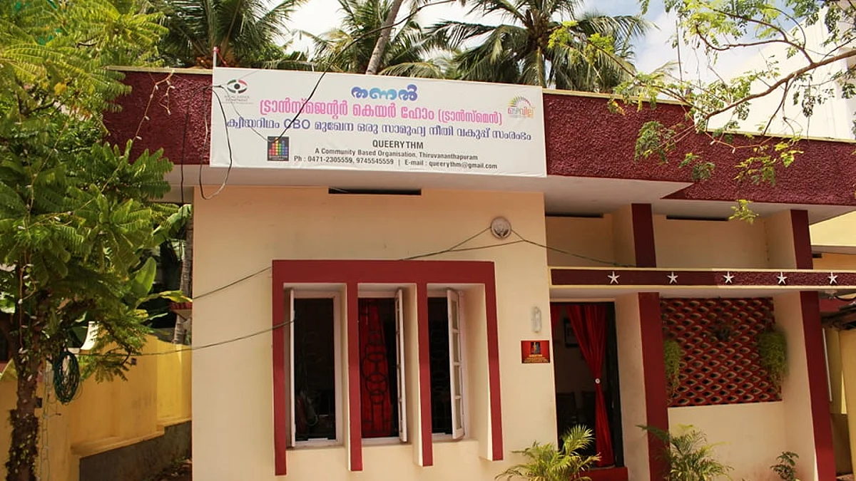 ‘ഒടുവില് സുരക്ഷിതമായ ഒരിടം’; സംസ്ഥാന സര്ക്കാരിന്റെ ‘തണല് വീടി’നെക്കുറിച്ച് ട്രാന്സ്മെന്