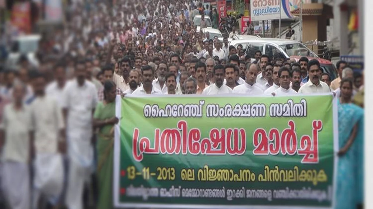 ‘ബ്രസീലില് പ്രളയമുണ്ടായത് പശ്ചിമഘട്ടം മൂലമാണോ?’; ഗാഡ്ഗിലിനെതിരായ നിലപാടില് മാറ്റമില്ലെന്ന് ഹൈറേഞ്ച് സംരക്ഷണ സമിതി