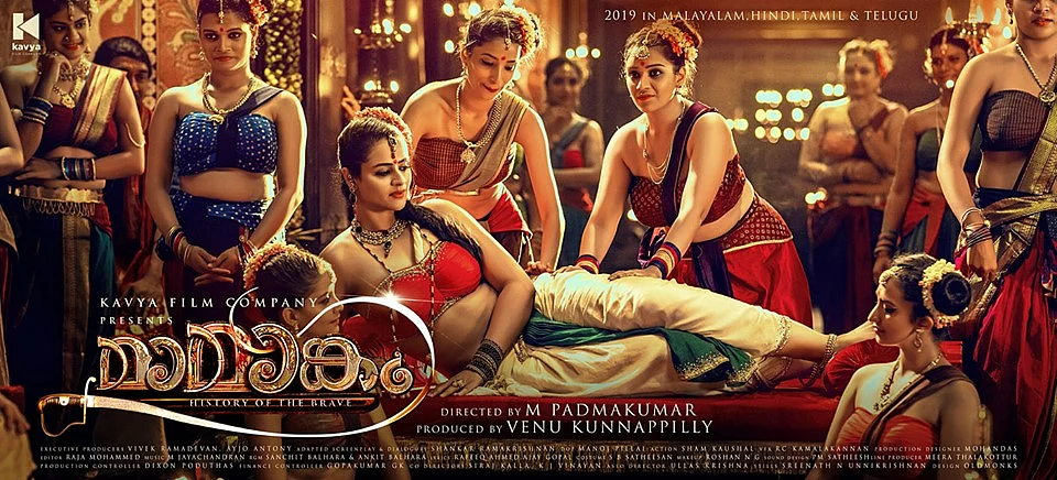 ചതിക്കാനുള്ള മിടുക്ക് ക്രിയേറ്റിവിറ്റിയില് ഇല്ലേ?, പൊട്ടിത്തെറിച്ച് മാമാങ്കത്തിന്റെ ആദ്യ സംവിധായകന്