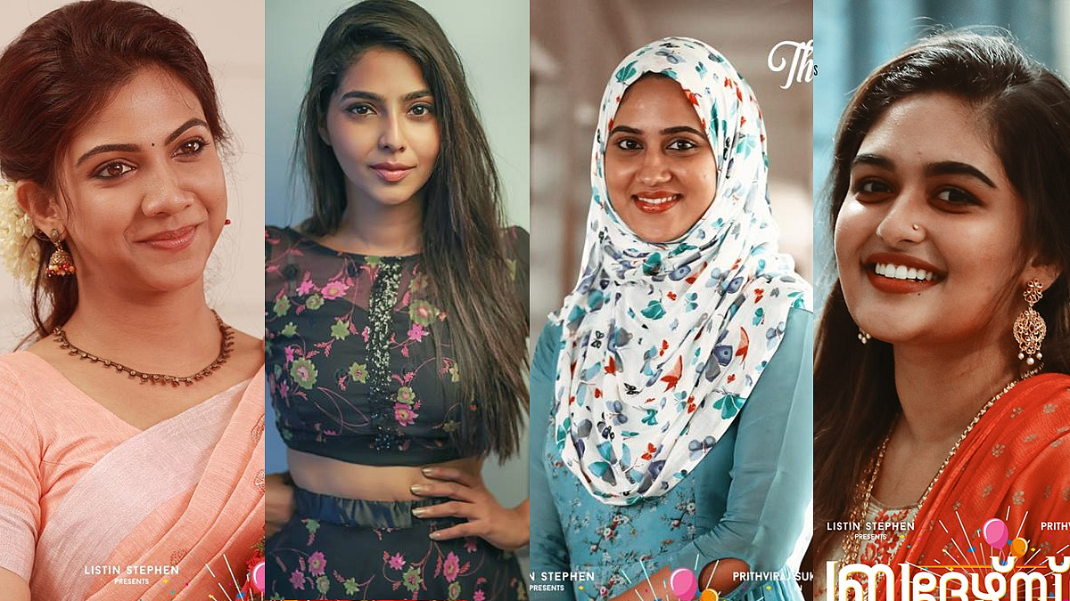 പൃഥ്വിയും നാല് നായികമാരും, ഷാജോണും ലിസ്റ്റിന് സ്റ്റീഫനും; ബ്രദേഴ്സ് ഡേയ്ക്ക് ടിക്കറ്റെടുക്കാന് കാരണങ്ങള്