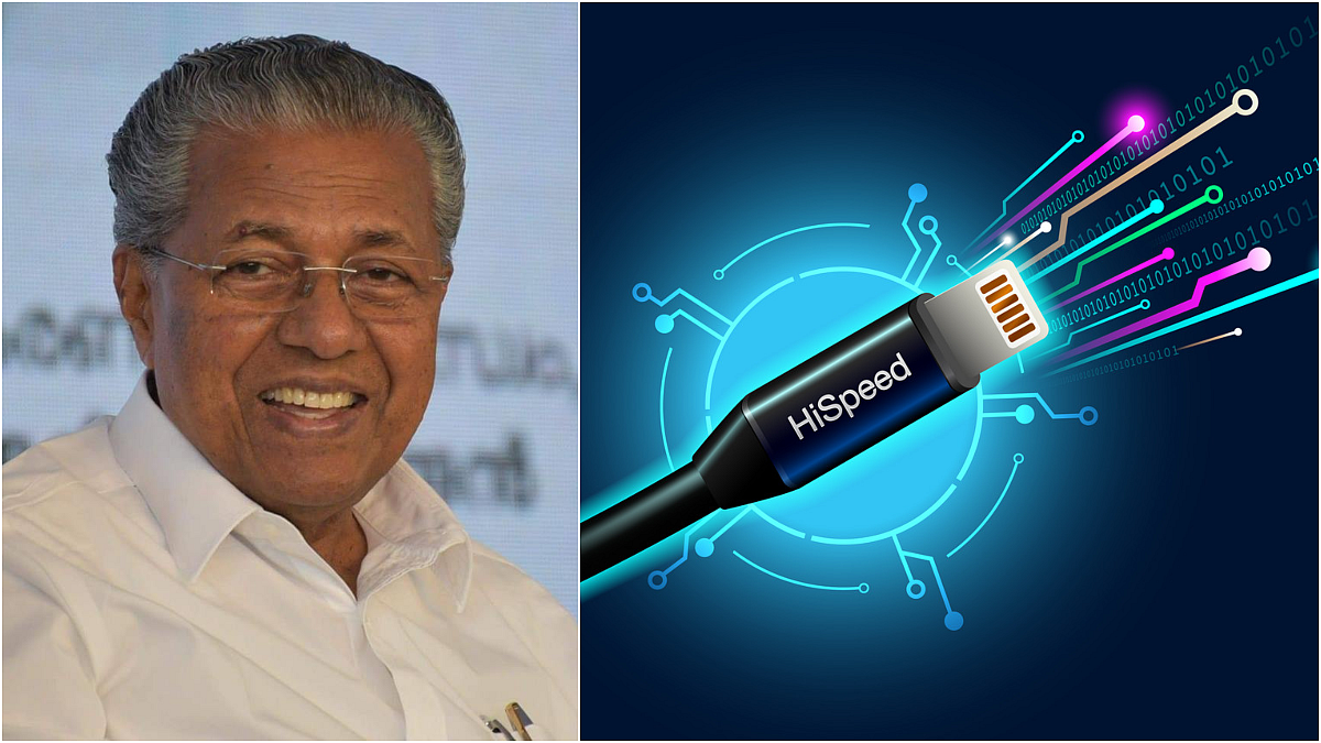 കെ-ഫോണ് ഇന്നെത്തും; അതിവേഗ ഇന്റര്നെറ്റ് ആദ്യം ഏഴ് ജില്ലകളില്