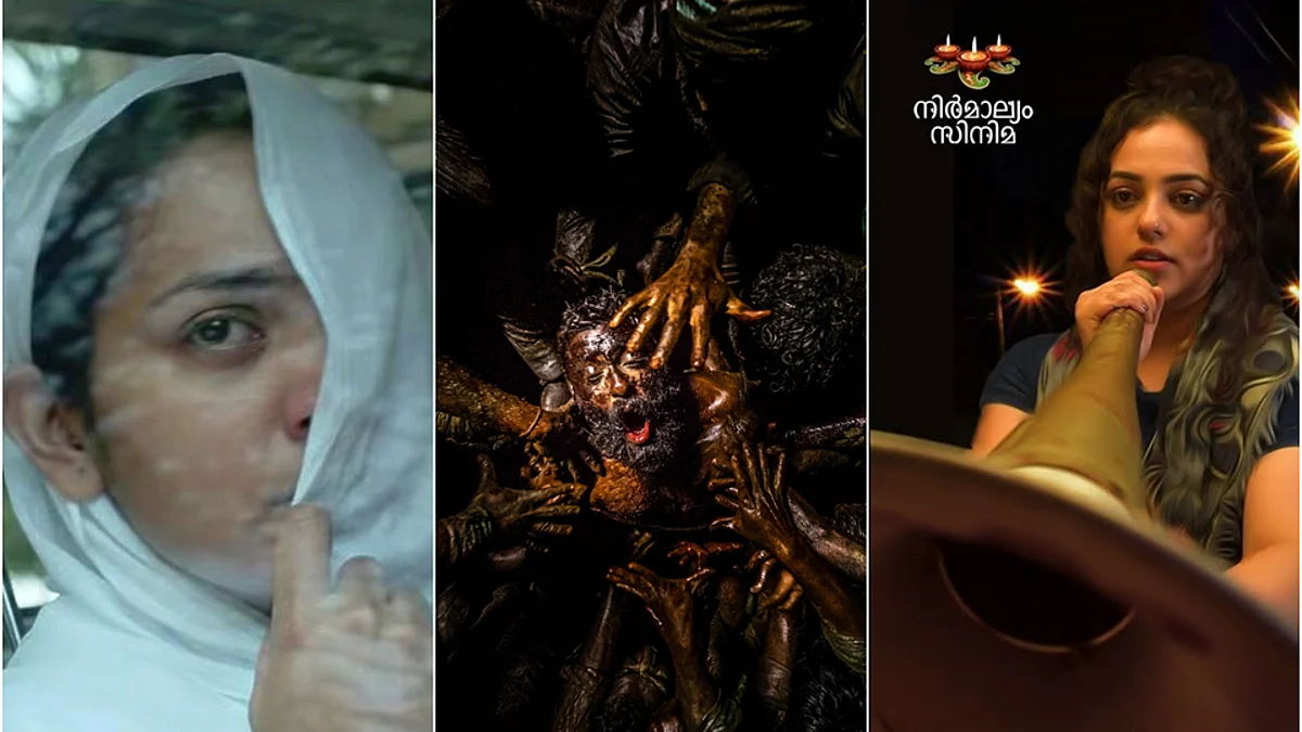 ഗോവ ചലച്ചിത്രമേള: പനോരമയില് ജല്ലിക്കട്ട് അടക്കം അഞ്ച് മലയാള ചിത്രങ്ങള്