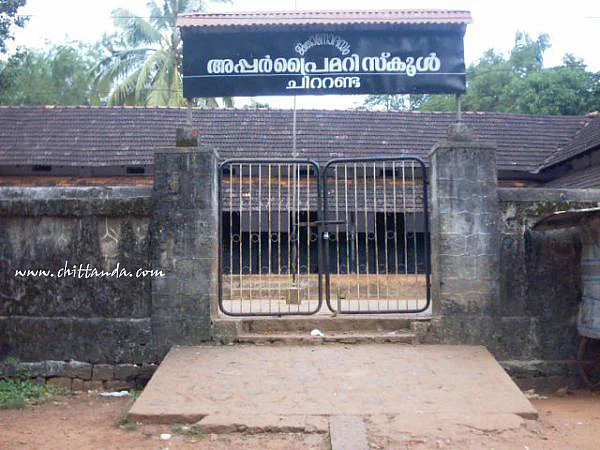 ‘കുട്ടികളിലെ നിഷ്കളങ്കത പകര്ന്നതാണ്’; ചിറ്റണ്ടയിലെ ലൂസി ടീച്ചര്