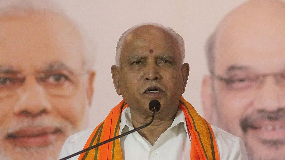 ‘മുഖ്യമന്ത്രിയാക്കിയതിന് 1000 കോടി അനുവദിച്ചു’; യെദ്യൂരപ്പ സര്ക്കാര് ഫണ്ട് വെച്ച് വിലപേശിയെന്ന് അയോഗ്യനാക്കപ്പെട്ട എംഎല്എ
