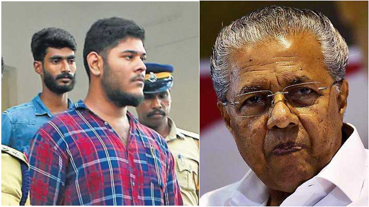 എന്ഐഎ ഏറ്റെടുക്കാന് കാരണം സംസ്ഥാനം ചുമത്തിയ യുഎപിഎ; കേന്ദ്രത്തിന്റെ കത്ത് പുറത്ത്