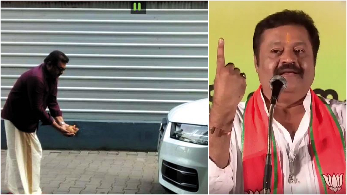 കാല്കോടിയുടെ നികുതി വെട്ടിപ്പ്; സുരേഷ് ഗോപിക്കെതിരെ കുറ്റപത്രം; ചുമത്തിയിരിക്കുന്നത് ഏഴ് വര്ഷം തടവ് കിട്ടാവുന്ന വകുപ്പുകള്