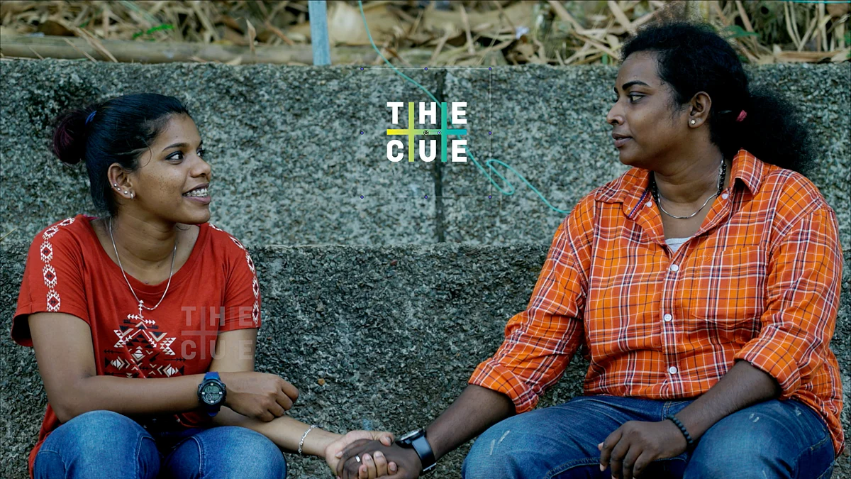 'മറ്റേ ബന്ധമെന്ന് പരിഹസിക്കുന്നതെന്തിന്; ഞങ്ങളും പ്രണയിക്കുകയാണ്'