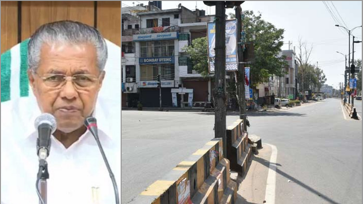 12 ജില്ലകളില് നിരോധനാജ്ഞ; നിയന്ത്രണങ്ങള് ഇങ്ങനെ