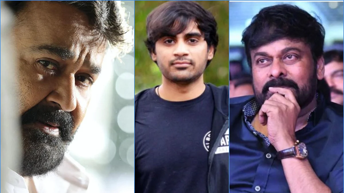 ചിരഞ്ജീവിയുടെ ലൂസിഫര് റീമേക്ക് ഉപേക്ഷിക്കുന്നുവെന്ന് തെലുങ്ക് മാധ്യമങ്ങള്, സംവിധായകനെ മാറ്റിയെന്നും റിപ്പോര്ട്ട്