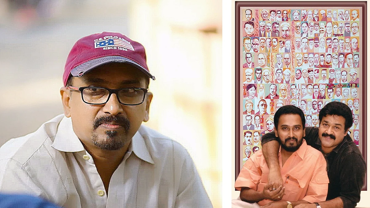 മോഹന്ലാല് എന്ന ഒളിനോട്ടക്കാരന്