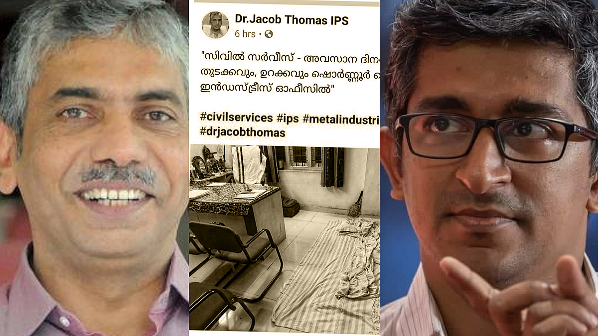 'കീറിയ ഷര്ട്ട് ഇട്ട് സഹതാപമുണ്ടാക്കുന്ന ഉമ്മന്ചാണ്ടി സ്കൂള് ഓഫ് പൊളിറ്റിക്സ് ആണ്, ഗിമ്മിക്കുകളോട് യോജിക്കാനാകില്ല'
