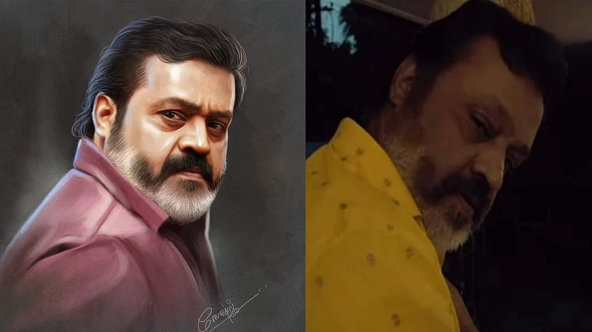 മീശ പിരിച്ച് സോള്ട്ട് ആന്ഡ് പെപ്പര് സുരേഷ് ഗോപി, കാവല് രണ്ടാം ഗെറ്റപ്പ് എന്ന് സൂചന
