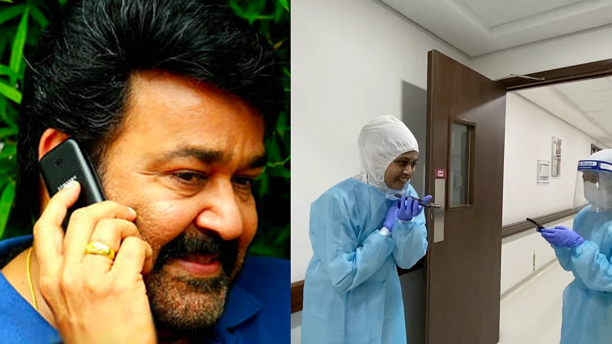 ഹലോ മോഹന്ലാലാണ്, ഞാന് ആ ഹോസ്പിറ്റലില് ഉണ്ടായിരുന്നത് ഓര്മ്മയുണ്ടോ?,കൊവിഡിനെതിരെ പൊരുതുന്ന നഴ്സുമാര്ക്ക് സര്പ്രൈസ് കോള്