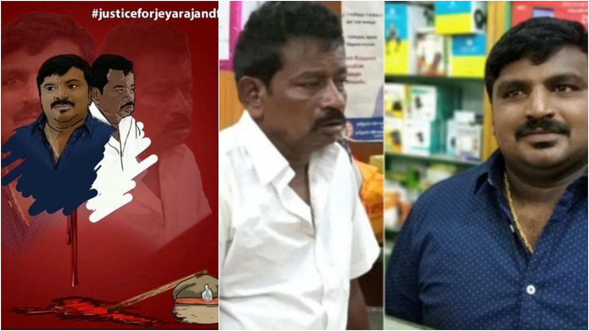 തൂത്തുക്കുടി കസ്റ്റഡി കൊലപാതകം: കേസ് സിബിഐയ്ക്ക് വിടുമെന്ന് സര്ക്കാര്