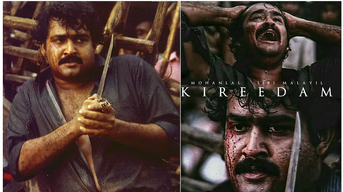 6 ദിവസം കൊണ്ട് തിരക്കഥ; 25 ദിവസത്തെ ഷൂട്ട്;സേതുമാധവന്റെ മുള്ക്കിരീടത്തിന്
മുപ്പത്തിയൊന്ന് വര്ഷം