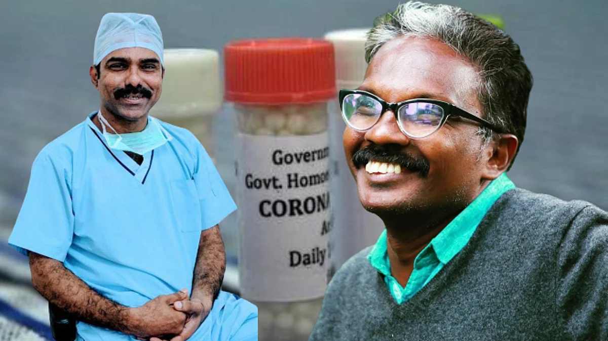 അസൂയയും വിവരമില്ലായ്മയും ഭൂഷണമല്ല, ഹോമിയോപ്പതി മരുന്നുകളെ വിമര്ശിച്ച ഐഎംഎ വൈസ് പ്രസിഡന്റിനെതിരെ ഡോ.ബിജു