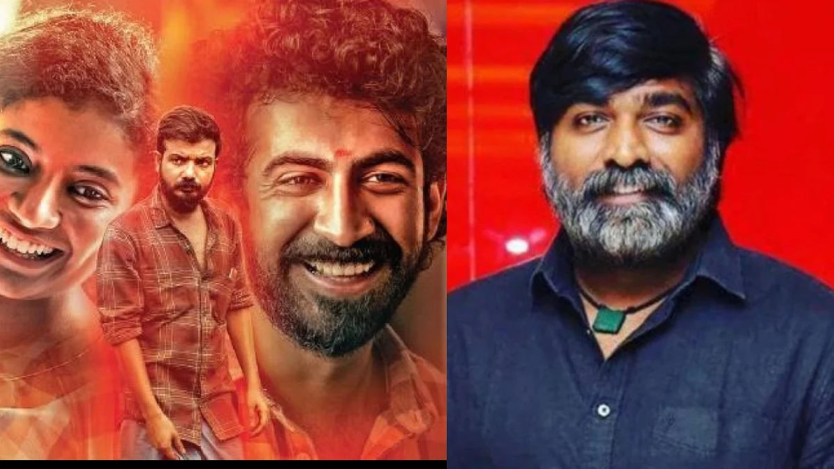 'ലോക്ക്ഡൗണില് കണ്ട മികച്ച ചിത്രങ്ങളില് ഒന്ന്'; എല്ലാ അര്ത്ഥത്തിലും 'കപ്പേള' ഇഷ്ടപ്പെടുന്നുവെന്ന് വിജയ് സേതുപതി