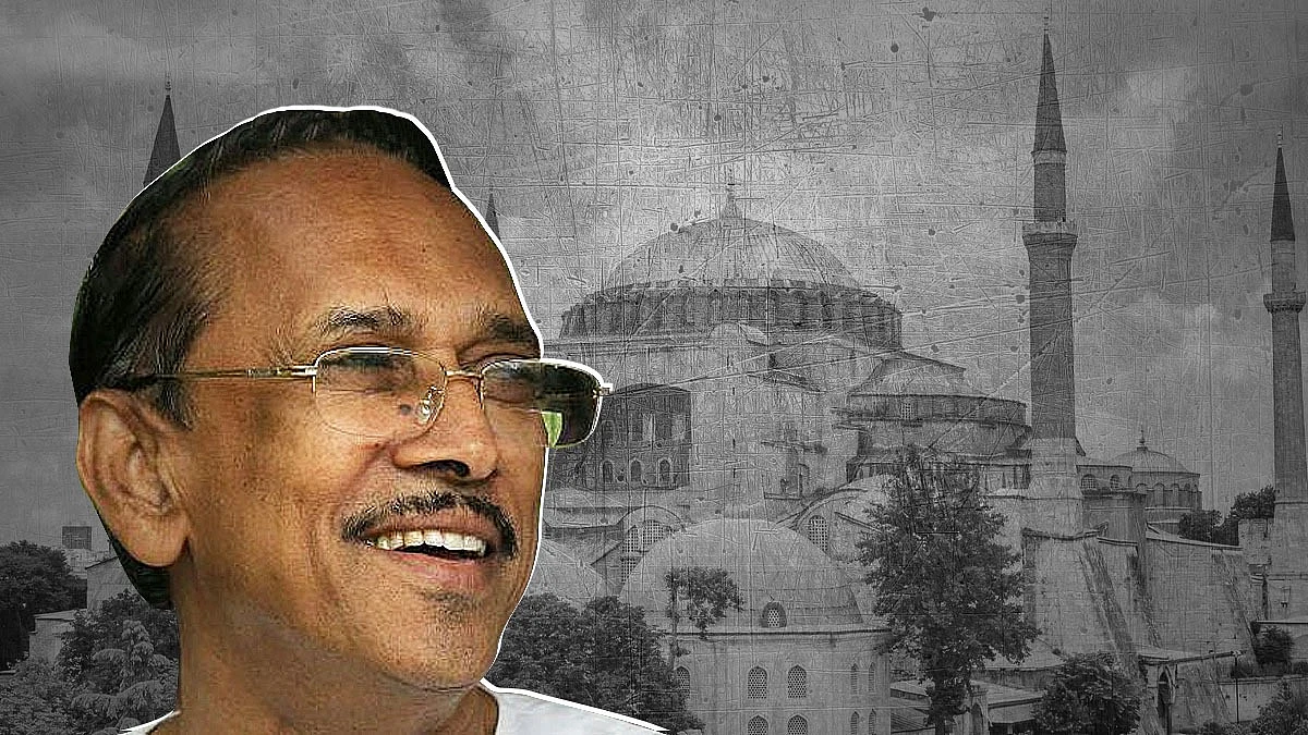 ഭൂതകാലം വർത്തമാനത്തിൻ്റെ ശവക്കുഴി കുത്തുമ്പോൾ:
അയാ സോഫിയ, വിശ്വാസം, സംസ്കാരം