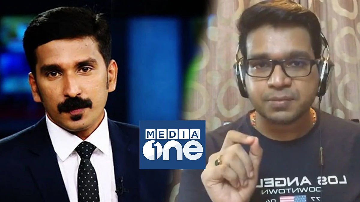 വലത് നിരീക്ഷകനെന്ന് വിശേഷിപ്പിച്ചു,മീഡിയവണ് ചര്ച്ച ബഹിഷ്കരിച്ച് ശ്രീജിത്ത് പണിക്കര്;നിക്ഷ്പക്ഷനായി അവതരിപ്പിക്കാനാകില്ലെന്ന് നിഷാദ്