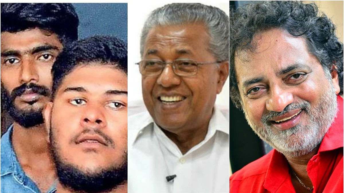 അലനെയും താഹയെയും കോടതിയില് നിന്ന് വിടുവിച്ചതിന് അങ്ങേക്ക് കാപ്സ്യൂള് രൂപത്തില് നമസ്കാരം, ജോയ് മാത്യുവിന്റെ പരിഹാസം